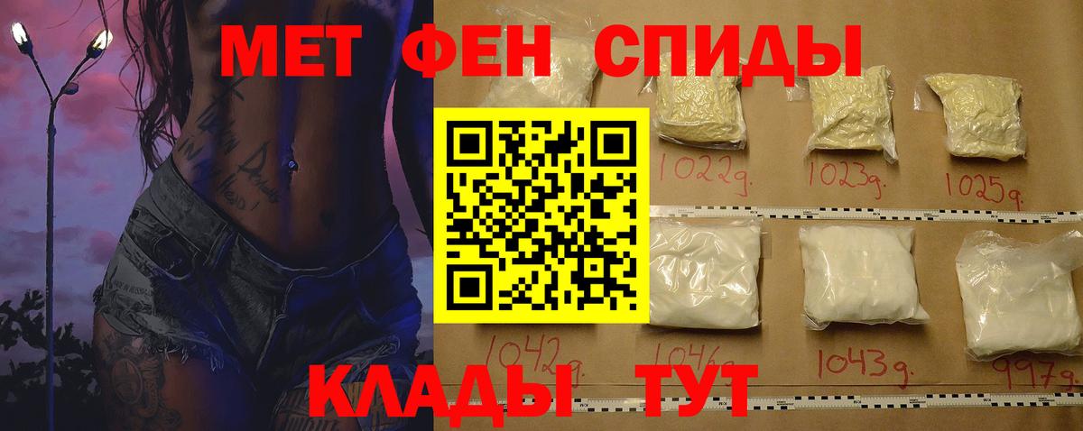 АМФ Premium Комсомольск-на-Амуре