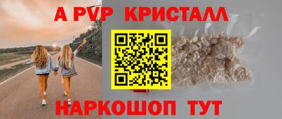 MDMA Конаково