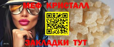 2c-b Коммунар
