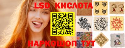 MDMA Конаково
