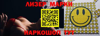 MDMA Конаково