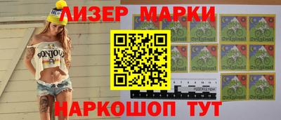 2c-b Коммунар