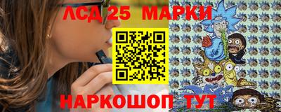 spice Комсомольск-на-Амуре