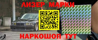 MDMA Конаково