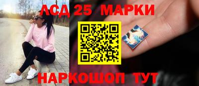 MDMA Конаково