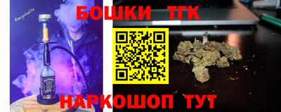 MDMA Конаково