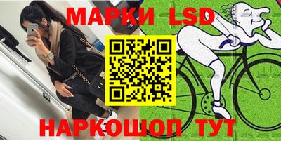 MDMA Конаково