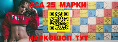 MDMA Конаково