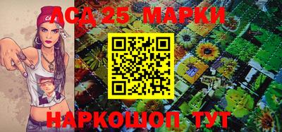 spice Комсомольск-на-Амуре