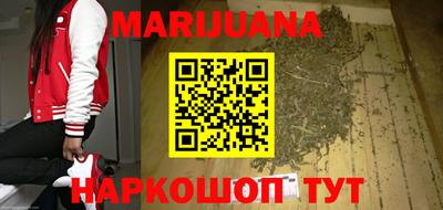 spice Комсомольск-на-Амуре