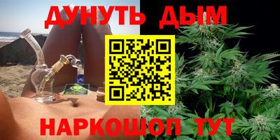 2c-b Коммунар