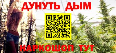 spice Комсомольск-на-Амуре