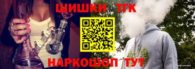 spice Комсомольск-на-Амуре