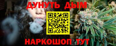 2c-b Коммунар