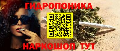 MDMA Конаково