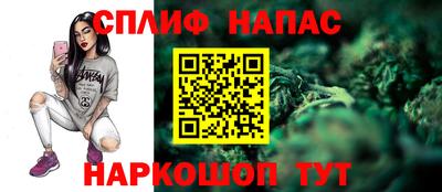 MDMA Конаково
