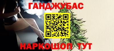2c-b Коммунар