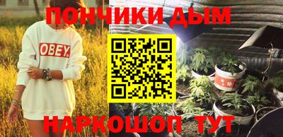spice Комсомольск-на-Амуре
