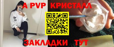 2c-b Коммунар