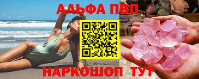 2c-b Коммунар