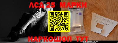 2c-b Коммунар