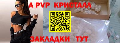 2c-b Коммунар