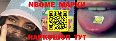 spice Комсомольск-на-Амуре