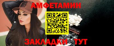 2c-b Коммунар