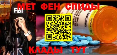spice Комсомольск-на-Амуре