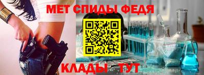 MDMA Конаково