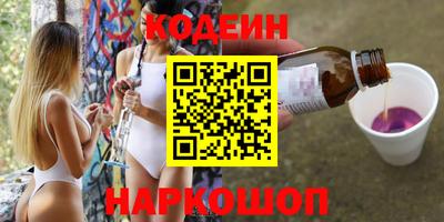spice Комсомольск-на-Амуре