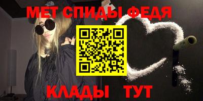 spice Комсомольск-на-Амуре