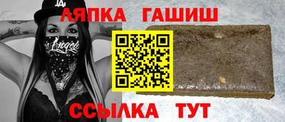 2c-b Коммунар
