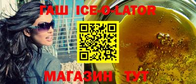 MDMA Конаково