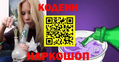 2c-b Коммунар
