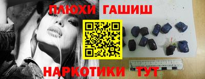 2c-b Коммунар
