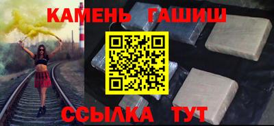 spice Комсомольск-на-Амуре
