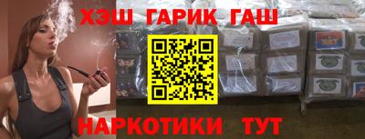spice Комсомольск-на-Амуре