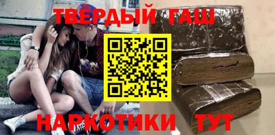 MDMA Конаково