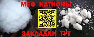 2c-b Коммунар