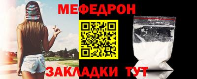 MDMA Конаково