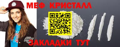 spice Комсомольск-на-Амуре