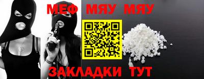 2c-b Коммунар